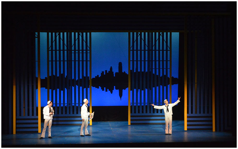 Scene from ON THE TOWN