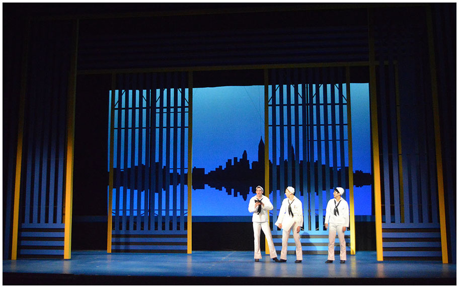 Scene from ON THE TOWN