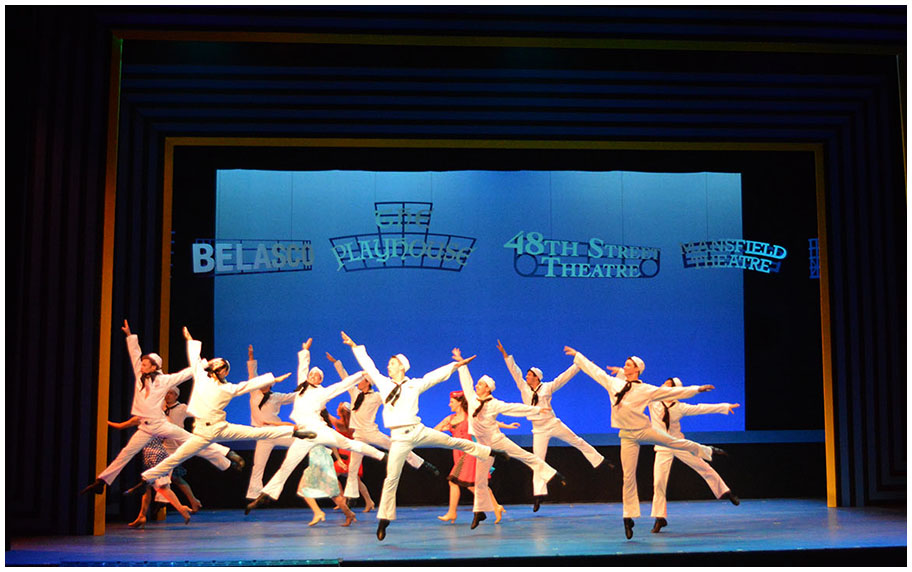 Scene from ON THE TOWN