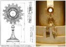 Monstrance